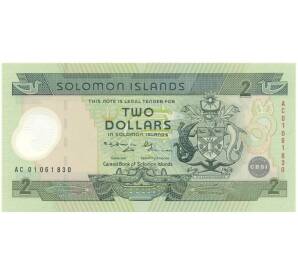 2 доллара 2001 года Соломоновы острова
