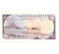 Банкнота 5 фунтов 1993 года Джерси (Артикул K11-100911)