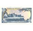 Банкнота 20 фунтов 2000 года Джерси (Артикул: K11-100912) — Фото №2