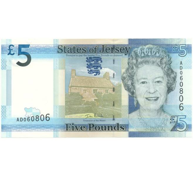 Банкнота 5 фунтов 2010 года Джерси (Артикул K11-100916)
