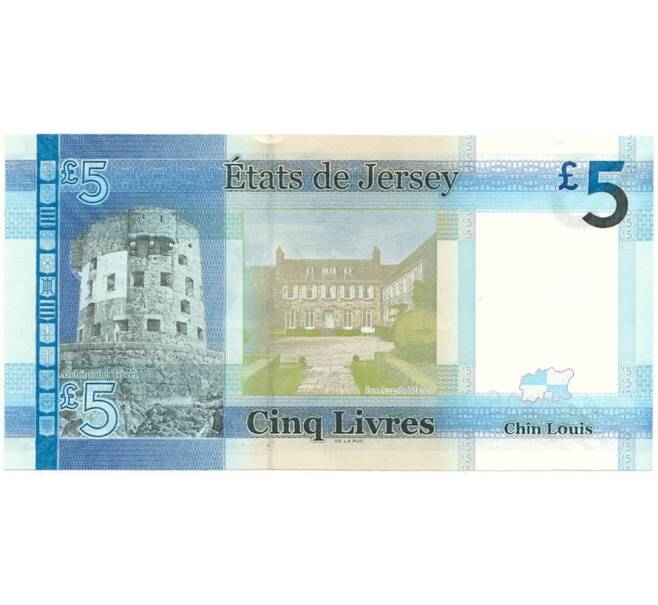 Банкнота 5 фунтов 2010 года Джерси (Артикул K11-100916)