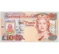Банкнота 10 фунтов стерлингов 1995 года Гибралтар (Артикул K11-100923)