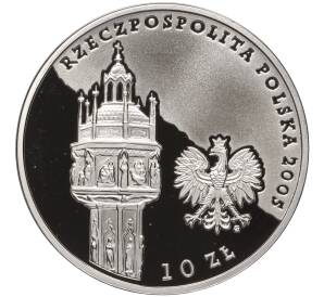 10 злотых 2005 года Польша «Папа римский Иоанн Павел II» — Фото №2