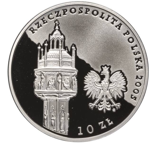 Монета 10 злотых 2005 года Польша «Папа римский Иоанн Павел II» (Артикул: K11-101002) — Фото №2