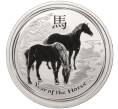 Монета 50 центов 2014 года Австралия «Китайский гороскоп — Год лошади» (Артикул K11-101005)