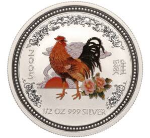 50 центов 2005 года Австралия «Китайский гороскоп — Год петуха» (Цветное покрытие) — Фото №1