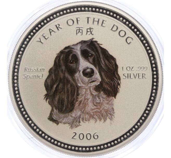 Монета 3000 риэлей 2006 года Камбоджа «Год собаки — Русский охотничий спаниель» (Артикул K11-101010)