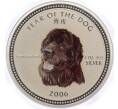 Монета 3000 риэлей 2006 года Камбоджа «Год собаки — Ньюфаундленд» (Артикул K11-101013)