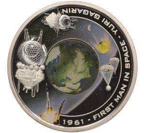 1 доллар 2008 года Острова Кука «Юрий Гагарин — первый человек в космосе»