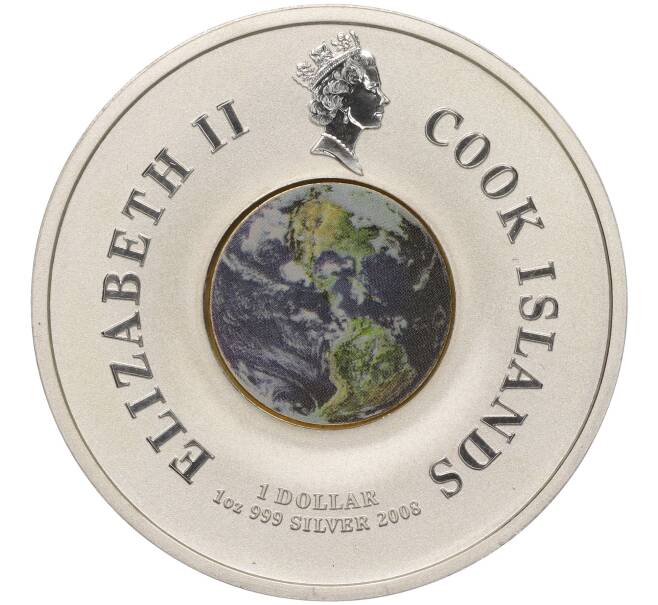 Монета 1 доллар 2008 года Острова Кука «Юрий Гагарин — первый человек в космосе» (Артикул K11-101014)