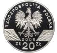 Монета 20 злотых 2006 года Польша «Всемирная природа — Сурок» (Артикул: K11-101018) — Фото №2