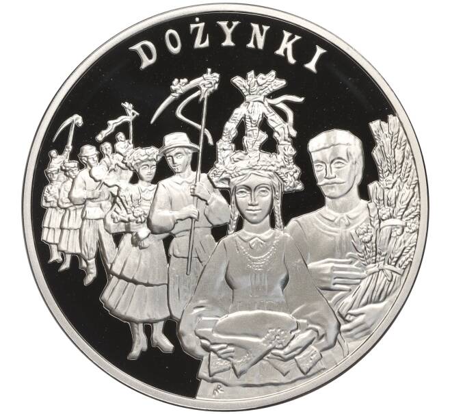 Монета 20 злотых 2004 года Польша «Ритуалы Польши — Праздник урожая» (Артикул K11-101019)
