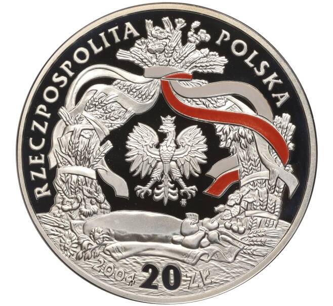 Монета 20 злотых 2004 года Польша «Ритуалы Польши — Праздник урожая» (Артикул: K11-101019) — Фото №2