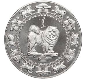 500 тугриков 2006 года Монголия «Китайский гороскоп — год собаки» — Фото №1