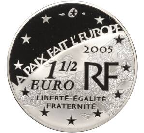 1 1/2 евро 2005 года Франция «60 лет окончанию Второй мировой войны»