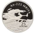 Монета 25 долларов 2003 года Соломоновы острова «Самолеты — Ан-225 Мрия» (Артикул K11-101058)