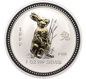 1 доллар 1999 года Австралия «Китайский гороскоп — Год кролика» (Позолота)