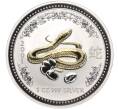 Монета 1 доллар 2001 года Австралия «Китайский гороскоп — Год змеи» (Позолота) (Артикул K11-101071)