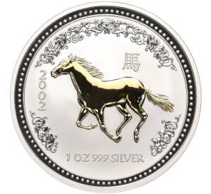 1 доллар 2002 года Австралия «Китайский гороскоп — Год лошади» (Позолота)