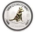 Монета 1 доллар 2006 года Австралия «Китайский гороскоп — Год собаки» (Позолота) (Артикул K11-101076)