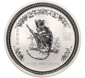 50 центов 2004 года Австралия «Китайский гороскоп — Год обезьяны»