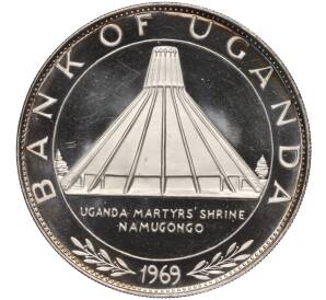 10 шиллингов 1970 года Уганда «Визит Папы Римского Павла VI»