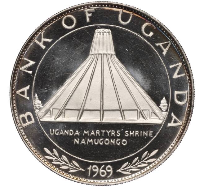 Монета 10 шиллингов 1970 года Уганда «Визит Папы Римского Павла VI» (Артикул K11-101083)