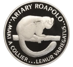20 ариари 1988 года Мадагаскар «Лемур»