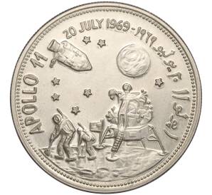 2 риала 1969 года Йемен «Аполлон-11 — Посадка на Луну» — Фото №1