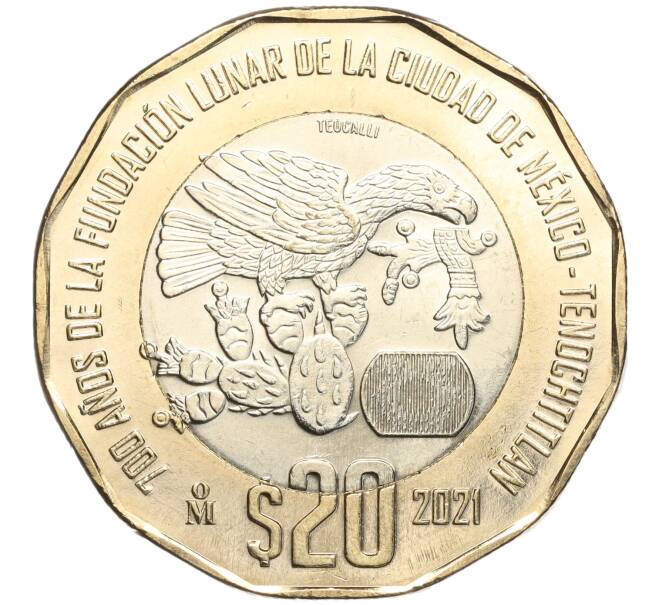 Монета 20 песо 2021 года Мексика «700 лет основанию Теночтитлана» (Артикул M2-67294)