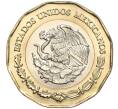 Монета 20 песо 2019 года Мексика «500 лет основанию порта Веракрус» (Артикул M2-67296)
