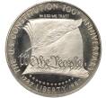 Монета 1 доллар 1987 года S США «200 лет Конституции США» (Артикул K11-101095)