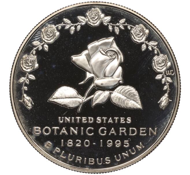 Монета 1 доллар 1997 года P США «175 лет Ботаническому саду» (Артикул K11-101097)