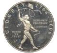 Монета 1 доллар 2006 года P США «300 лет со дня рождения Бенджамина Франклина — Воздушный змей» (Артикул K11-101100)