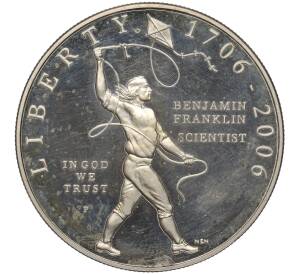 1 доллар 2006 года P США «300 лет со дня рождения Бенджамина Франклина — Воздушный змей»