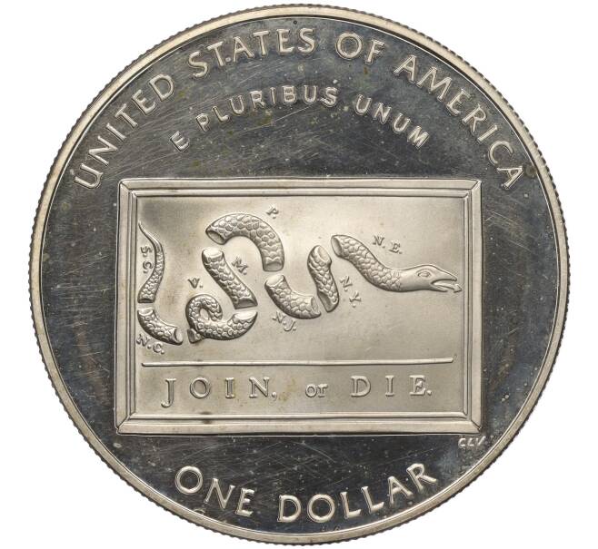 Монета 1 доллар 2006 года P США «300 лет со дня рождения Бенджамина Франклина — Воздушный змей» (Артикул K11-101100)