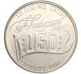 Монета 1 доллар 1991 года D США «50 лет объединенным организациям обслуживания» (Артикул K11-101102)