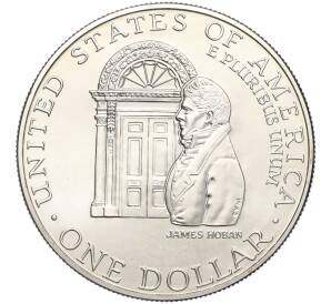 1 доллар 1992 года D США «200 лет Белому Дому» — Фото №2