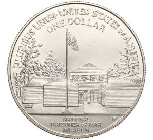 1 доллар 1994 года W США «Национальный музей военнопленных» — Фото №2