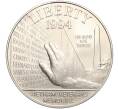 Монета 1 доллар 1994 года W США «Мемориал ветеранов Вьетнама» (Артикул K11-101111)