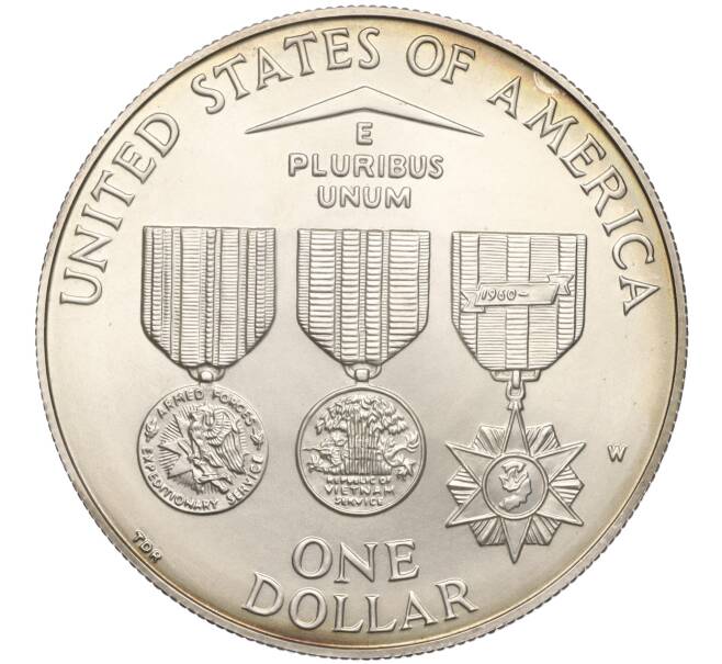 Монета 1 доллар 1994 года W США «Мемориал ветеранов Вьетнама» (Артикул K11-101111)