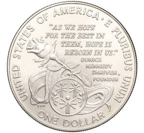 1 доллар 1995 года W США «Специальные Олимпийские игры»