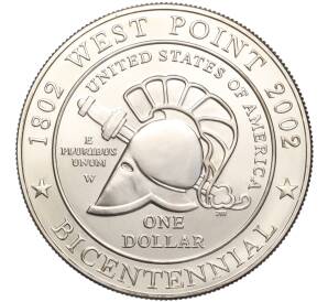 1 доллар 2002 года W США «200 лет Военной академии в Вест-Поинте» — Фото №2