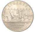 Монета 1 доллар 2007 года P США «Десегрегация в образовании — Школа в Литл-Рок» (Артикул K11-101128)