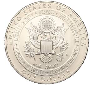 1 доллар 2011 года S США «Армия США»