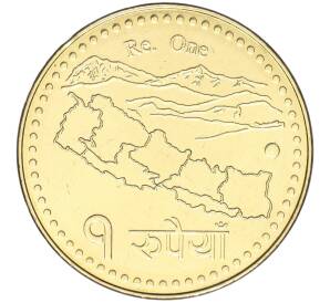 1 рупия 2020 года (BS 2077) Непал