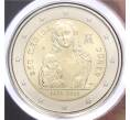 Монета 2 евро 2021 года Сан-Марино «550 лет со дня рождения Альбрехта Дюрера» (В буклете) (Артикул M2-67306)