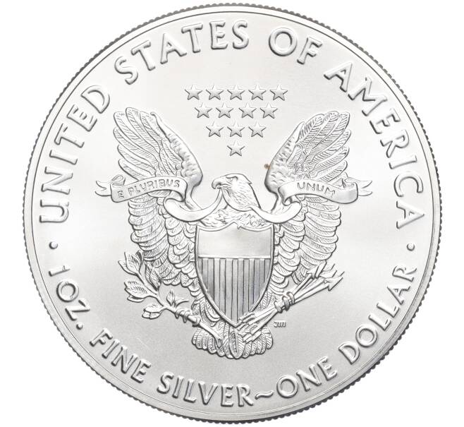 Монета 1 доллар 2017 года США «Шагающая Свобода» (Артикул M2-67317)