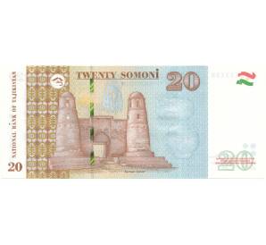 20 сомони 2021 года Таджикистан — Фото №2