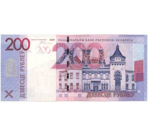 200 рублей 2009 года Белоруссия — Фото №1